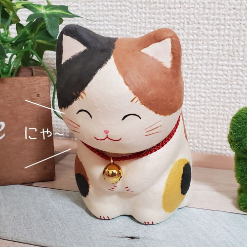 ちぎり和紙のほっこりおじぎ猫(三毛)