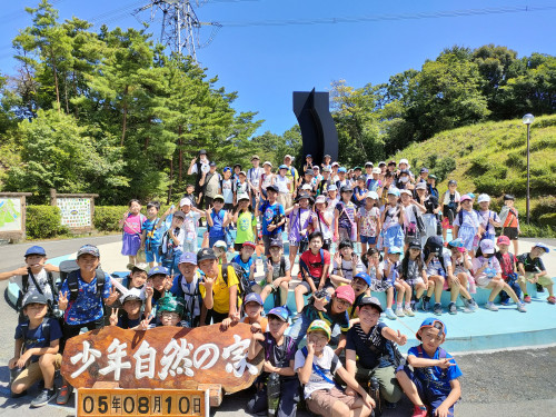 2024 あおぞら　キャンプ.jpg