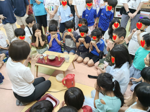 IMG20260731142303.jpg