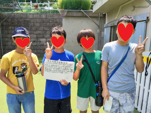 IMG20260825113303.jpg
