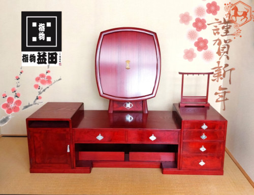 Screenshot_20260103_114141_Samsung Notes.jpg