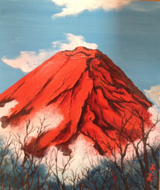 俺の絵を見てくれ 富士山 山本集公式ホームページ