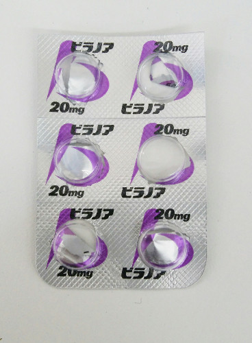 ビラノア錠20mg