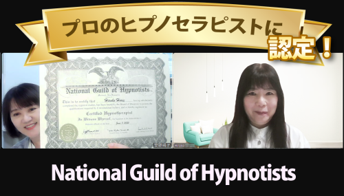 堀江さんデビュー.png