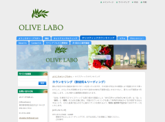 Olivelabo.png