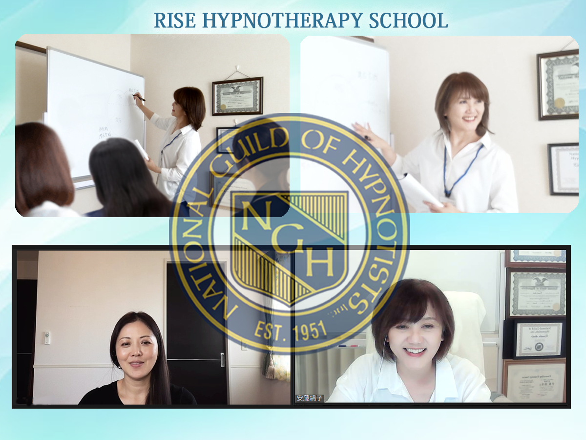 オンライン講座の風景