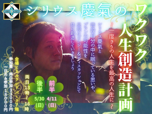 000000003470_Huo2zD9.jpg