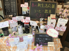 F736080A-C49C-4AAD-B1EA-D6232AC2B87E.jpeg