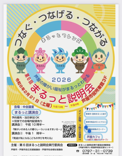 image0 (54).jpeg