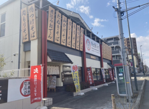 image0 (23).jpeg