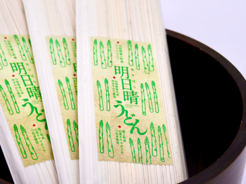 明日晴うどん.jpg