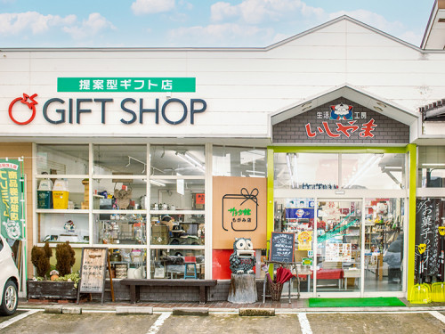 店＿外１.jpg