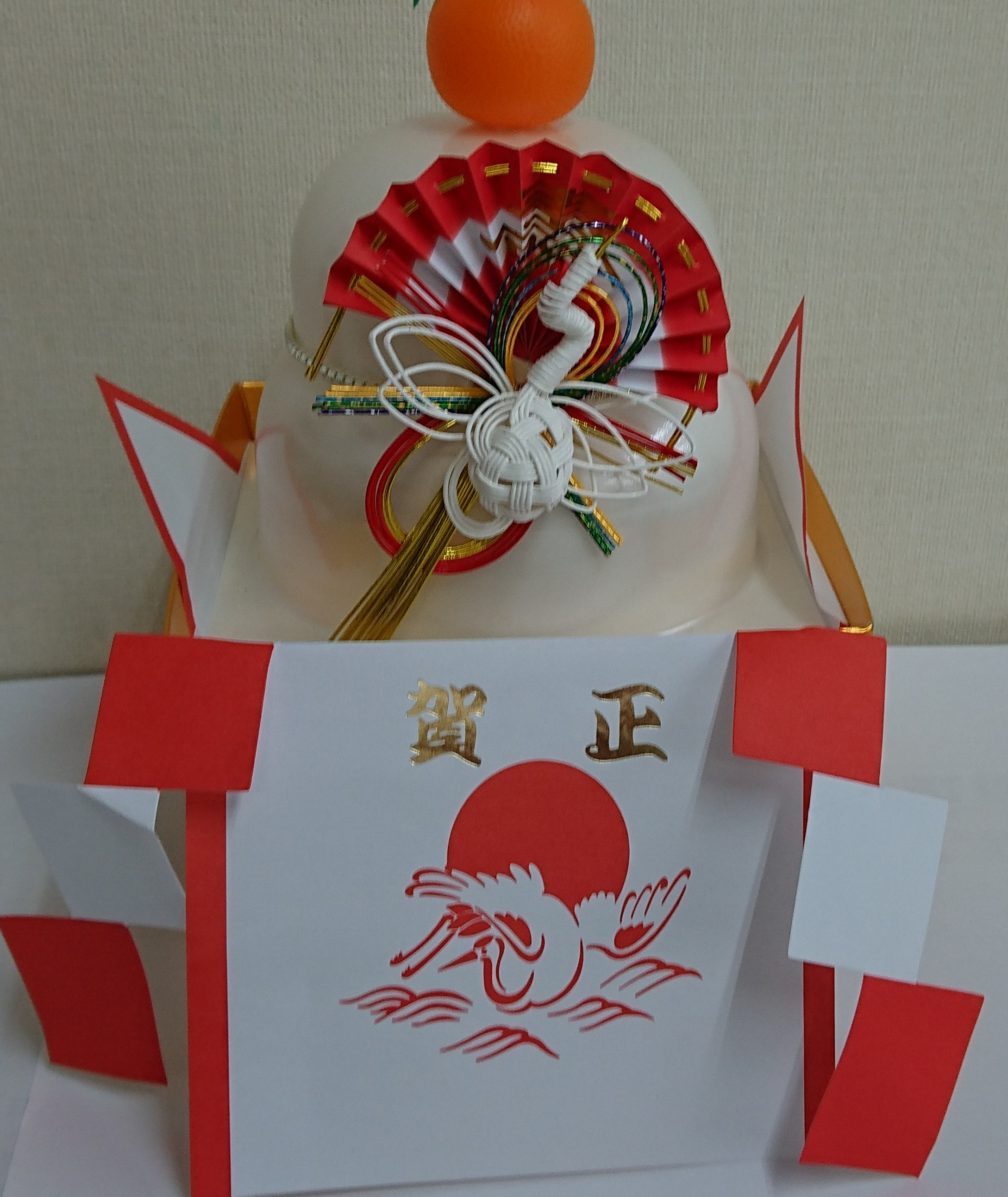 明けましておめでとうございます。