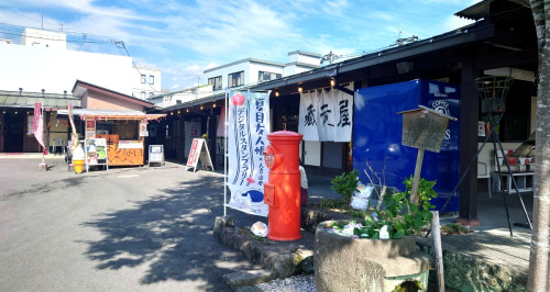 来週土曜日（５月２４日）人吉温泉物産館での店頭販売中止のお知らせ