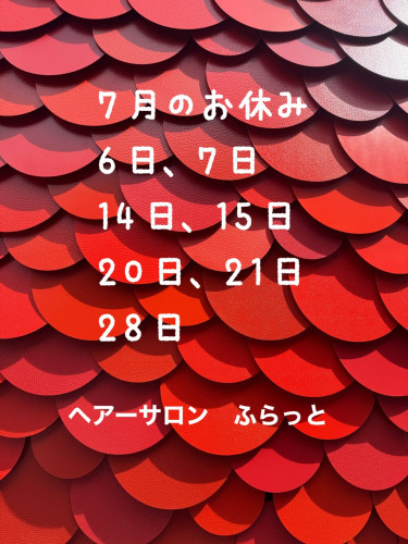 IMG_3990.jpeg