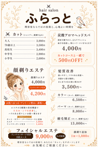 D3BDB834-EDDE-419C-881E-A75DD1D15B99.png