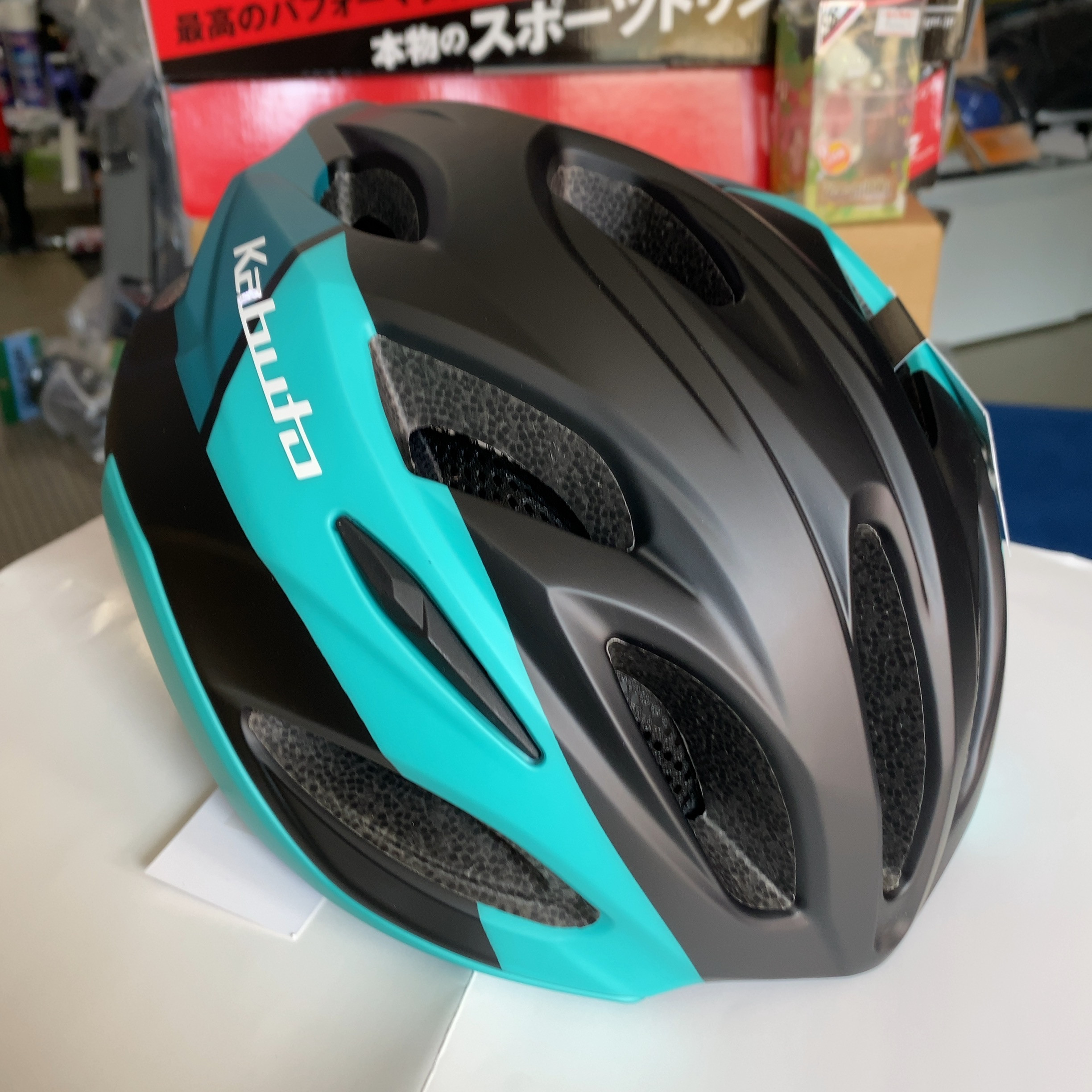 VITT G-2マットターコイズ Lサイズ - 明邦商会 ｜ 函館の自転車専門店