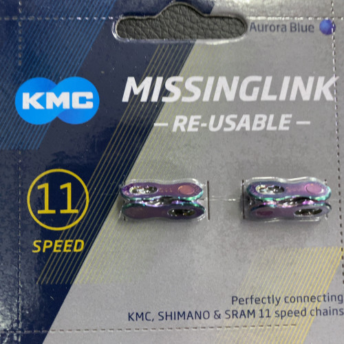 KMCのミッシングリンクCL555R！数量限定のリミテッドカラーが入荷！！