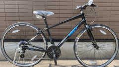 FELT Verza Speed 50