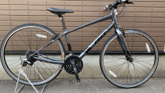 FELT Verza Speed 50