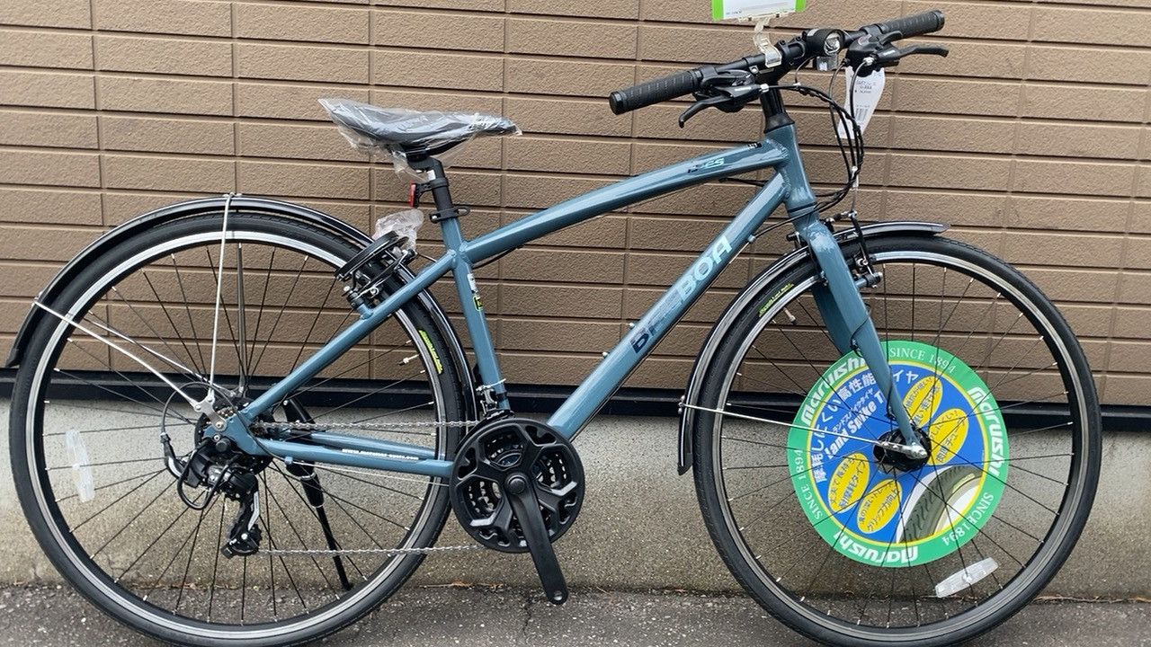maruishi BALBOA TRES - 明邦商会 ｜ 函館の自転車専門店