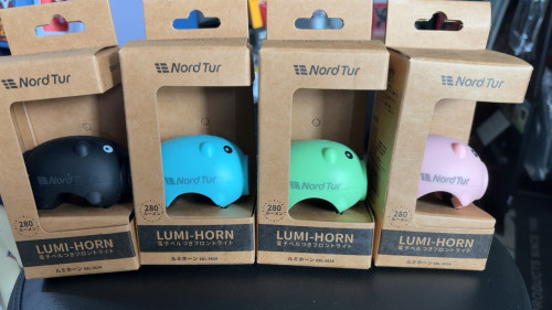 電子ベルつきフロントライト「NordTur LUMI-HORN」で安心サイクリング！