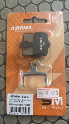 【重要なお知らせ】お探しのスラム用ディスクパッドが見つかりました！
