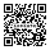 7B24B7F6-6131-4B44-A73F-A23F223F327E.png