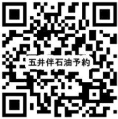 IMG_2749.jpeg