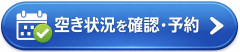 627D9EE2-C526-4DFD-ACF1-99CA85DBC45C.jpeg
