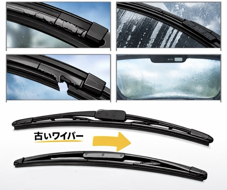 ［Tune］🌧️✨雨の日のヒヤリハット、実はワイパーが原因かも？梅雨入り前の今こそ、『視界の安全対策』を。