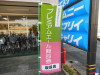 DSCN0622.png