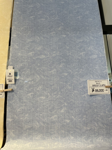 EBA6901D-89DF-4D02-A066-A881F37E1030.jpeg