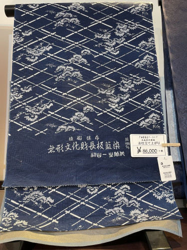 5539E6E1-9DAA-4A3C-8243-D86B1A9CE3C2.jpeg