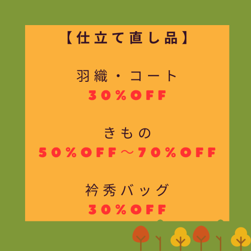 IMG_0669.png