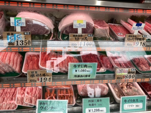 店内写真3.jpeg