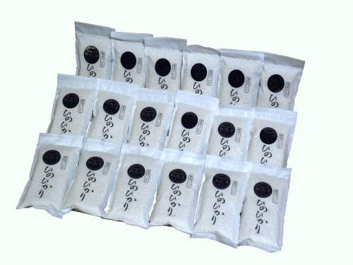 無洗米1.jpg