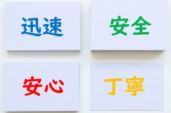 4原則(正式).jpg