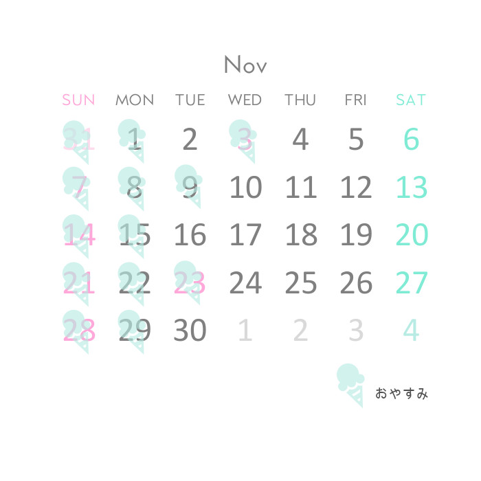 11月営業日カレンダー.jpg