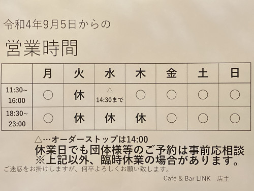 FC1FC7DA-9462-47F7-8982-4737FEDC9898.jpeg