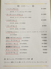IMG_5298.jpeg