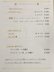 IMG_5300.jpeg