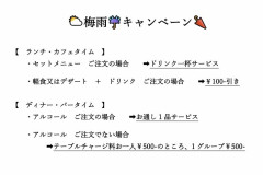 IMG_5570.jpeg