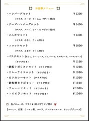 IMG_5576.jpeg