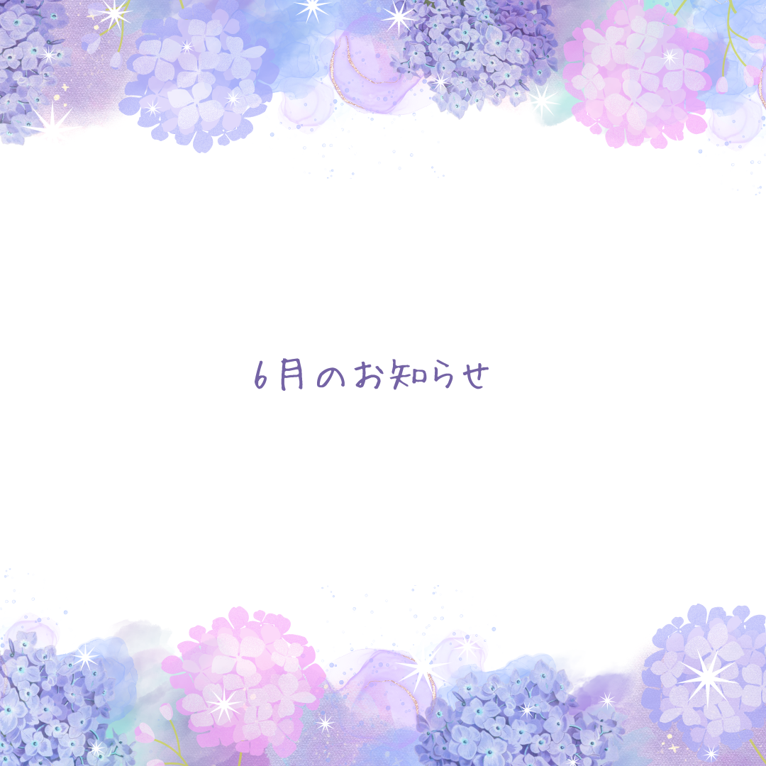 名称未設定のデザイン.png