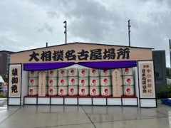 IMG_1626.jpeg