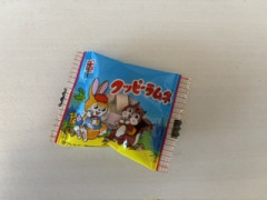 IMG_1866.jpeg