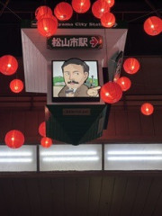 IMG_2033.jpeg