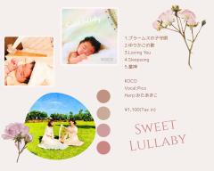 ピンク 柔らかくて可憐 花 色 インスピレーション ムードボード 写真コラージュ.png