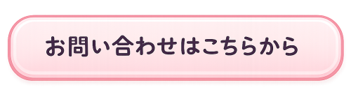 IMG_0596.png